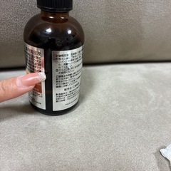集中美容液の画像