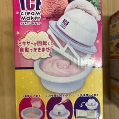 【未使用】アイス、ドーナツメーカーセットの画像