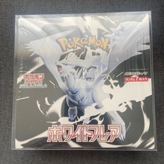 ホワイトフレア 1BOX （シュリンクあり）ポケモンカード ポケカ