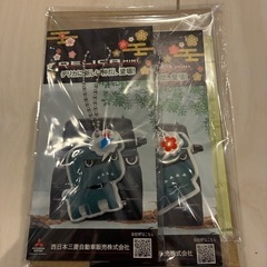 デリ丸グッズ8点セットおまけ付き！の画像
