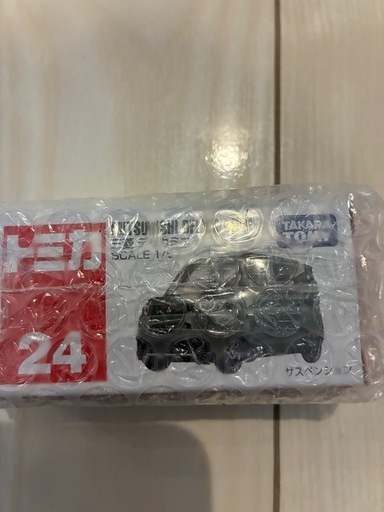 デリ丸グッズ8点セットおまけ付き！