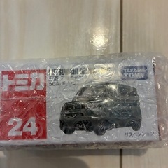 デリ丸グッズ8点セットおまけ付き！の画像