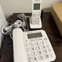 【お取引中】固定用の電話　子機付きの画像