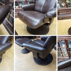F41　美品　 村内家具　リクライニング パーソナルチェア ＆ オットマンの画像