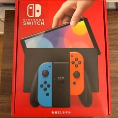 ニンテンドーSwitch有機EL