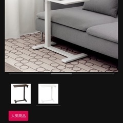 IKEA テーブル　BOLLSIDANボッルシダン　 の画像