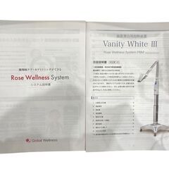 【極美品】定価60万！歯面漂白用加熱装置 Vanity White Ⅲ Rose Wellness System PBM ホワイトニングの画像