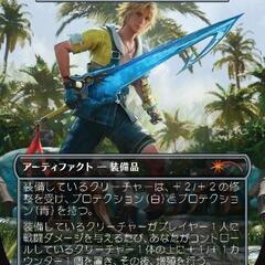 デュエル仲間募集　MTG