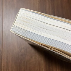 ディシディアFFアルティマニアの画像