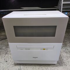 🍎パナソニック 食器洗い乾燥機 NP-TH1-C