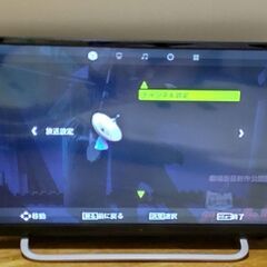 【終了】動作品 32インチ液晶テレビ 地デジ／レボリューション ZM-LED32TVの画像