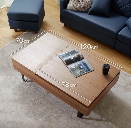 店頭お渡し》⭐︎北欧⭐︎ デンマーク家具 dyrlund(デューロン) サイド