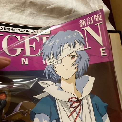 デアゴスティーニ エヴァンゲリオンクロニクル 全巻