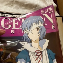 デアゴスティーニ エヴァンゲリオンクロニクル 全巻の画像