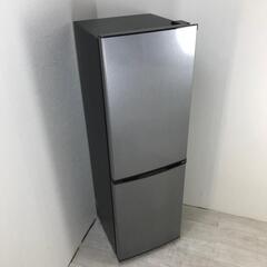 🌈全品セール価格🔶冷凍庫大きめ‼️高年式冷蔵庫🌟162L✨少し大...