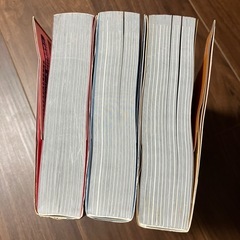 FF20thアニバーサリーアルティマニアの画像