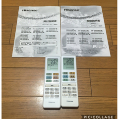 ハイセンス エアコン HA-S22CE8-W 2台セットの画像