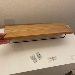 無印良品 壁に付けられる家具棚 オーク材突板 44cm（幅44×...