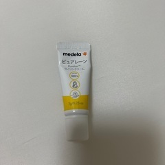 新品ピュアレーン