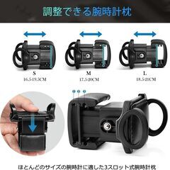 ワインディングマシーン (2本巻き) (3本巻き) (4本巻き+6本収納) (6本巻き+6本収納)ウォッチワインダー 自動巻き時計ワインディングマシーン 日本製 マブチモーター 静音設計 新型の腕時計自動巻き上げ機、男女の腕時計は全部使えます (BA01:ブラの画像