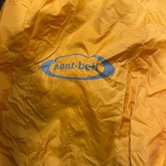 モンベル　mont-bell パックカバー　セットの画像