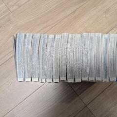 サイケまたしても　全巻(15冊)の画像