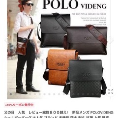 POLO ショルダーバッグの画像