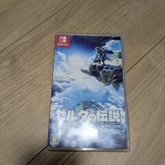 ゼルダの伝説 ティアーズオブザキングダム