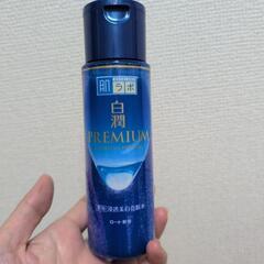 白潤プレミアム
