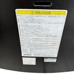 ◯KATOJI カトージ ストッケ ブラック 黒 高さ調整可能の画像