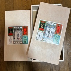 そうめん空箱　無料