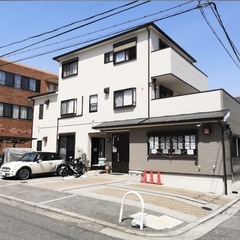 己書　泉北幸座の画像