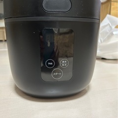 炊飯器(4合)