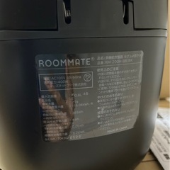 炊飯器(4合)の画像