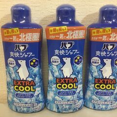 🍀【花王】バブ爽快シャワー エクストラクール スプラッシュミント...