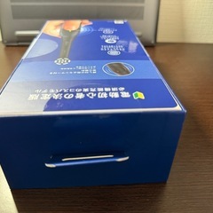 ブラウン 電動歯ブラシ オーラルBiOS21D90BK ブラックの画像