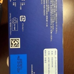 ブラウン 電動歯ブラシ オーラルBiOS21D90BK ブラックの画像