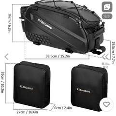 Lixada 自転車 リアバッグ 3-in-1 自転車 バック キャリアバッグ 左右一体型 大容量26L 自転車 リアボックス サイクリングの画像
