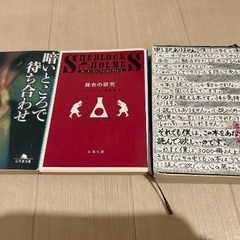 本