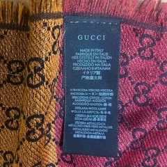 GUCCIジャガードショールスカーフの画像
