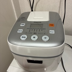 炊飯器