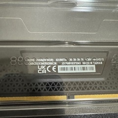 Corsair VENGEANCE DDR5 16GB 6200mhz   メモリ ＤＲＡＭの画像