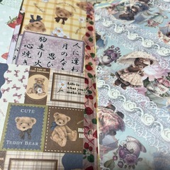 ジャンクジャーナル②