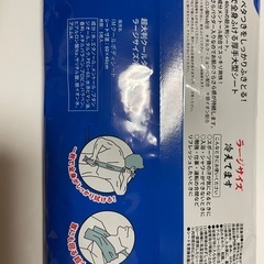 クールタオルの画像