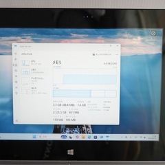 ノートパソコン　富士通　Arrows Tab　ジャンク　タブレットの画像
