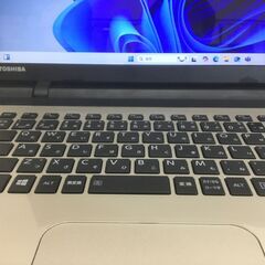 🍀【超美品】大画面ノートPC「東芝」Win11 Office2021 「SSD 512GB」 管理No8の画像
