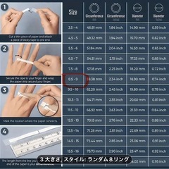 新品: スピナー リング スピン ブラック BLACK 13サイズ 回転 指輪 回るの画像