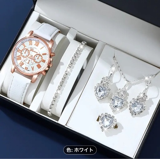 遺品整理 含む アクセサリー ゴールド色 古銭 ネックレス 金盃
