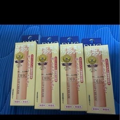 DHC リキッドコンシーラー 4本セット
