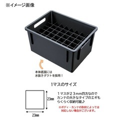 メイホウ スクイッドストッカー BM-S ブラックの画像